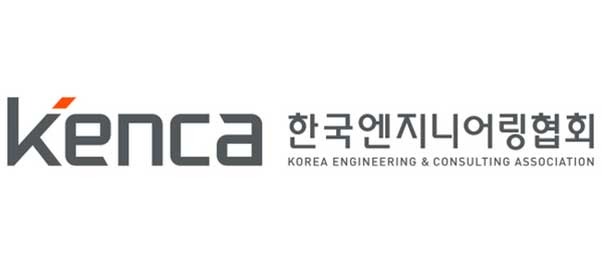 엔지니어링 산업을 이끌어갈 인재를 찾는 2024 엔지니어링 온라인 취업박람회