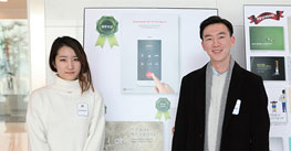 [수상자인터뷰] 2015 제9회 흡연에티켓 광고 공모전 '최우수상'