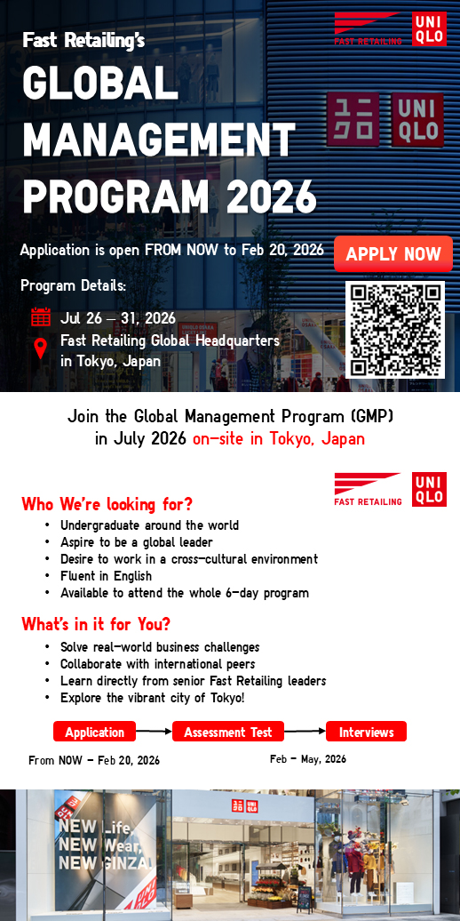 UNIQLO유니클로 GLOBAL MANAGEMENT PROGRAM(GMP) 2026
