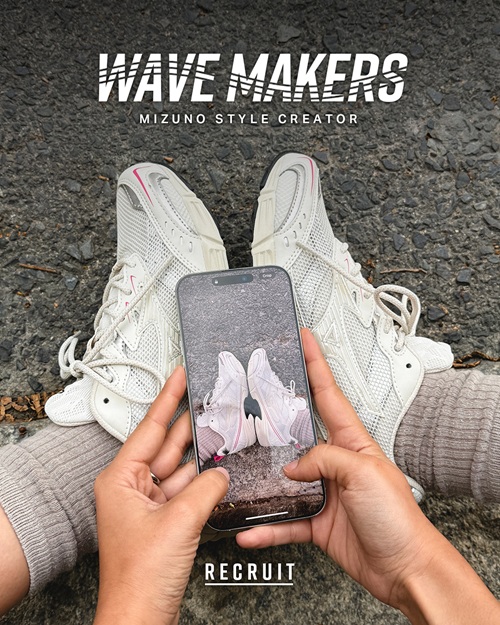 미즈노 스타일 크리에이터