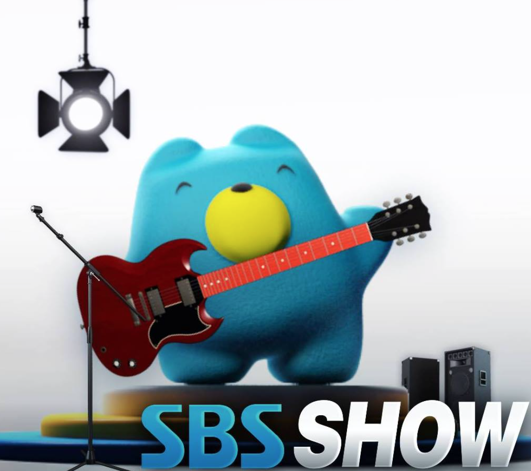 SBS SHOW 서포터즈 3기 모집