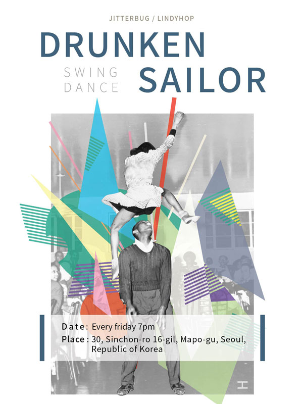 DRUNKEN SAILOR : 2기 모집