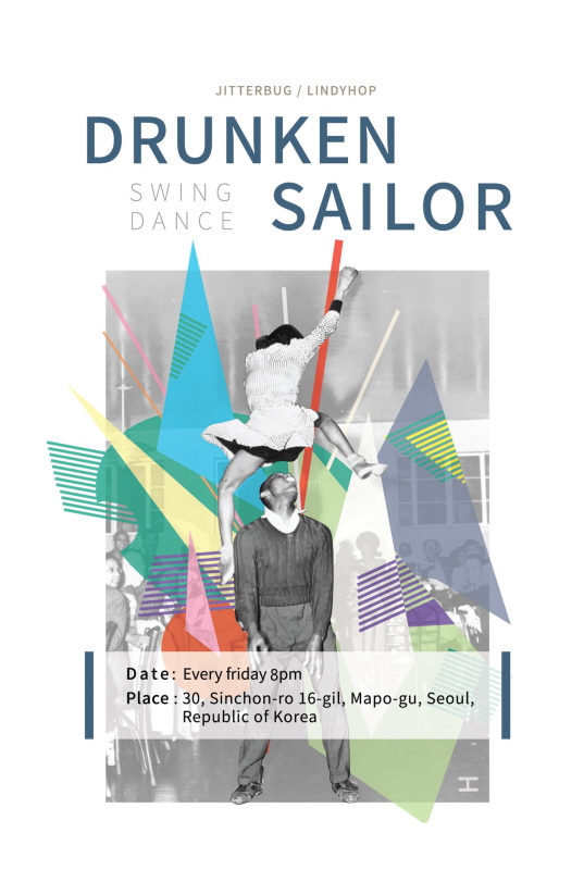 DRUNKEN SAILOR : 6기 모집