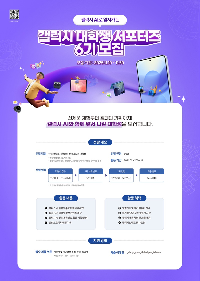 (김소민) test용 게시글