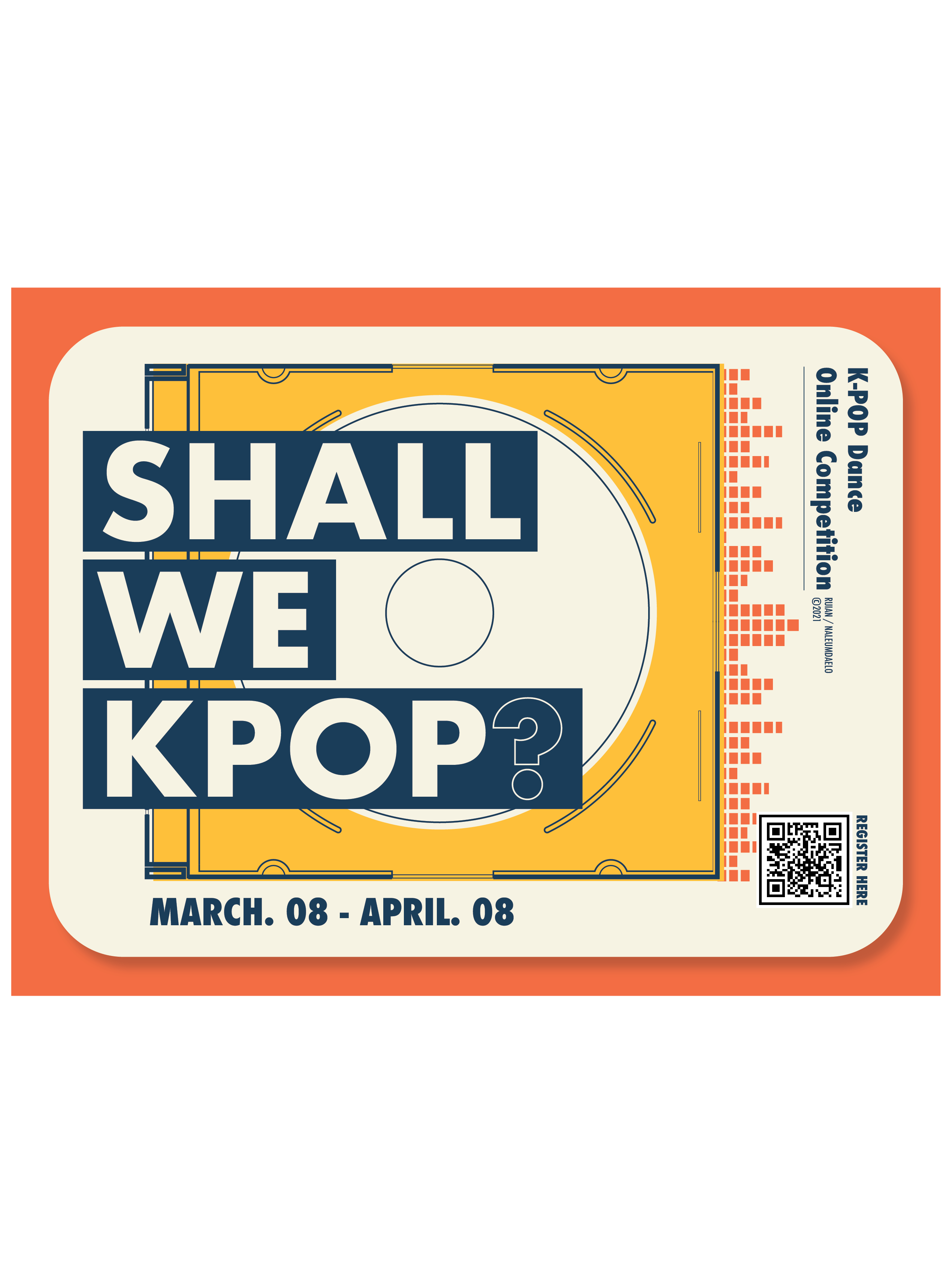 Shall We K-POP 청소년 댄스 커버 영상 공모전