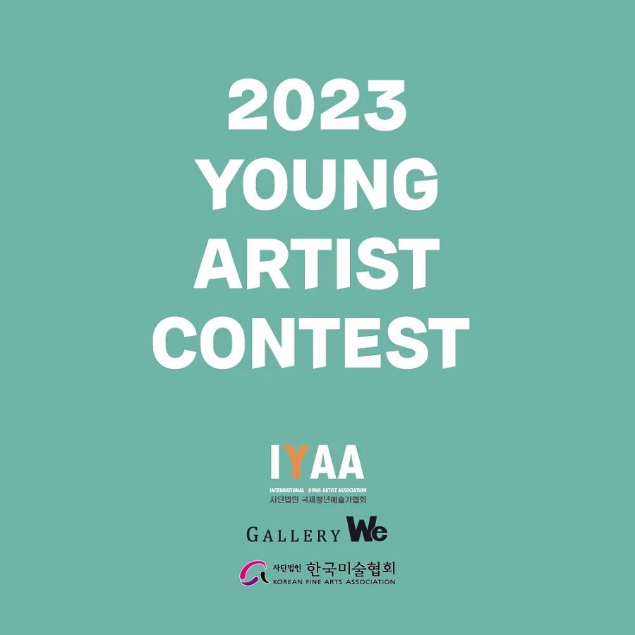 2023 YOUNG ARTIST CONTEST