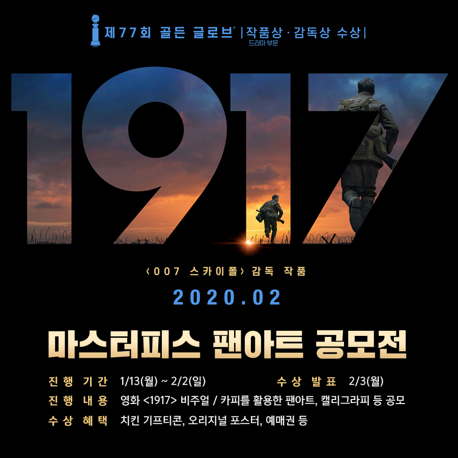 54+ 영상 영화 마스터 36