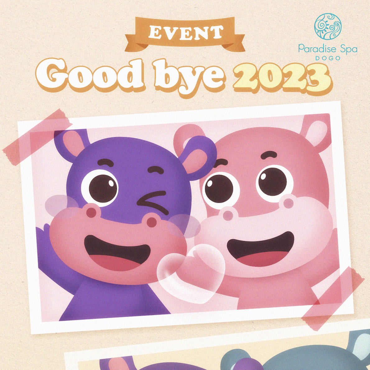 GOODBYE 2023 EVENT