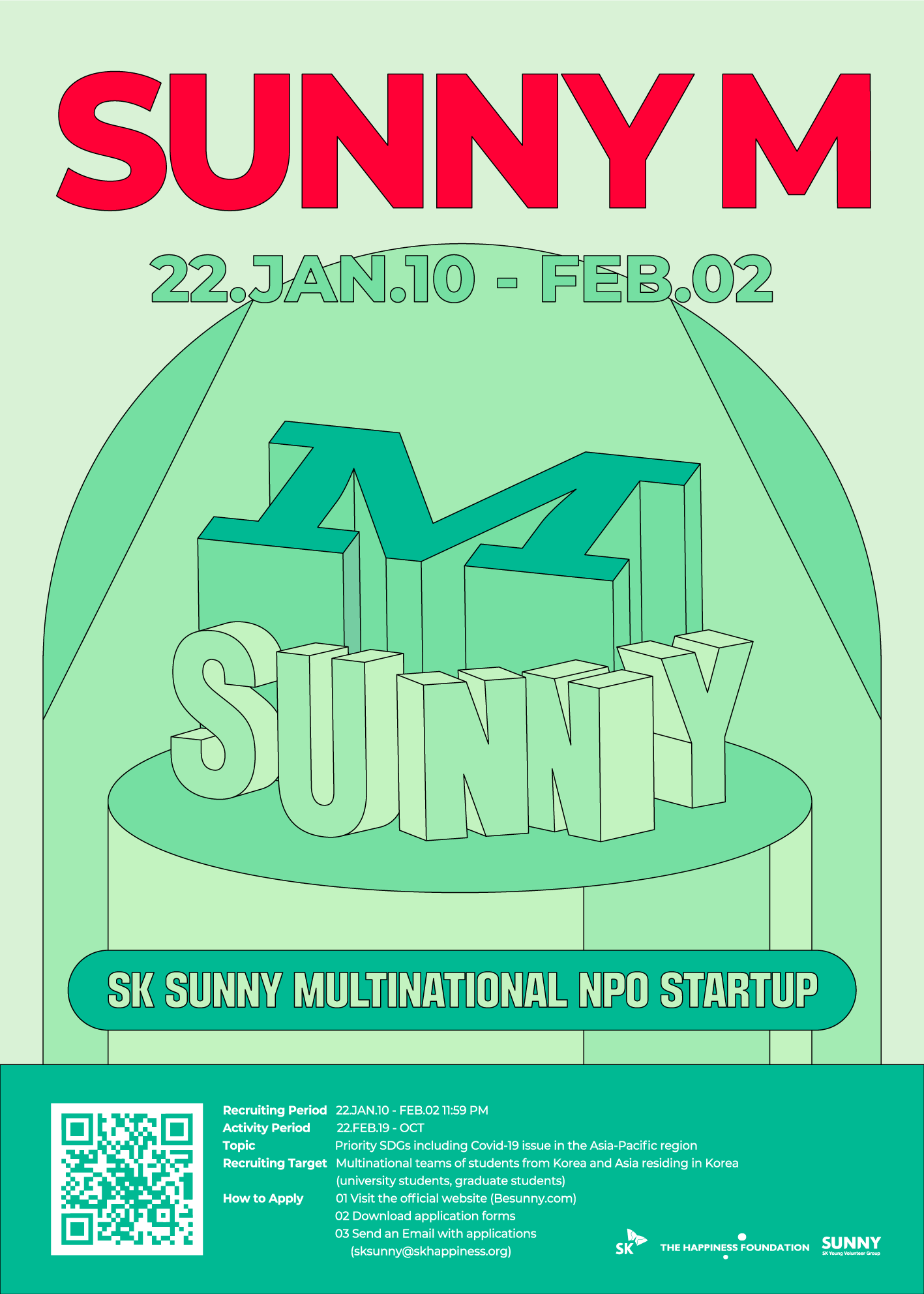 2022 SUNNY Multinational Npo Startup program