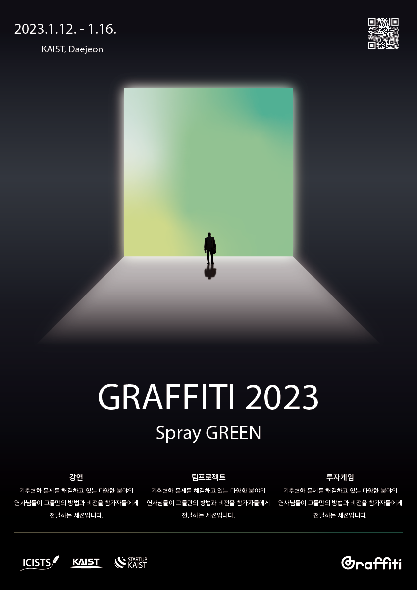 GRAFFITI 2023: Spray GREEN