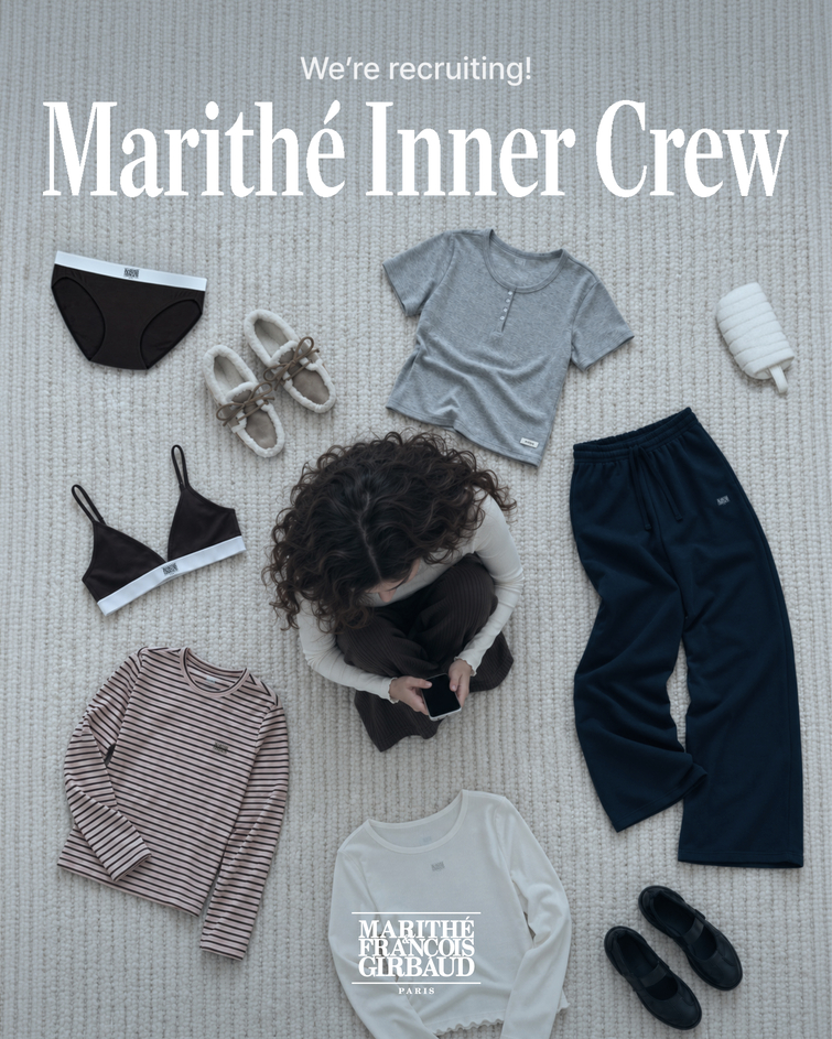 Marithé Inner Crew 2기 모집