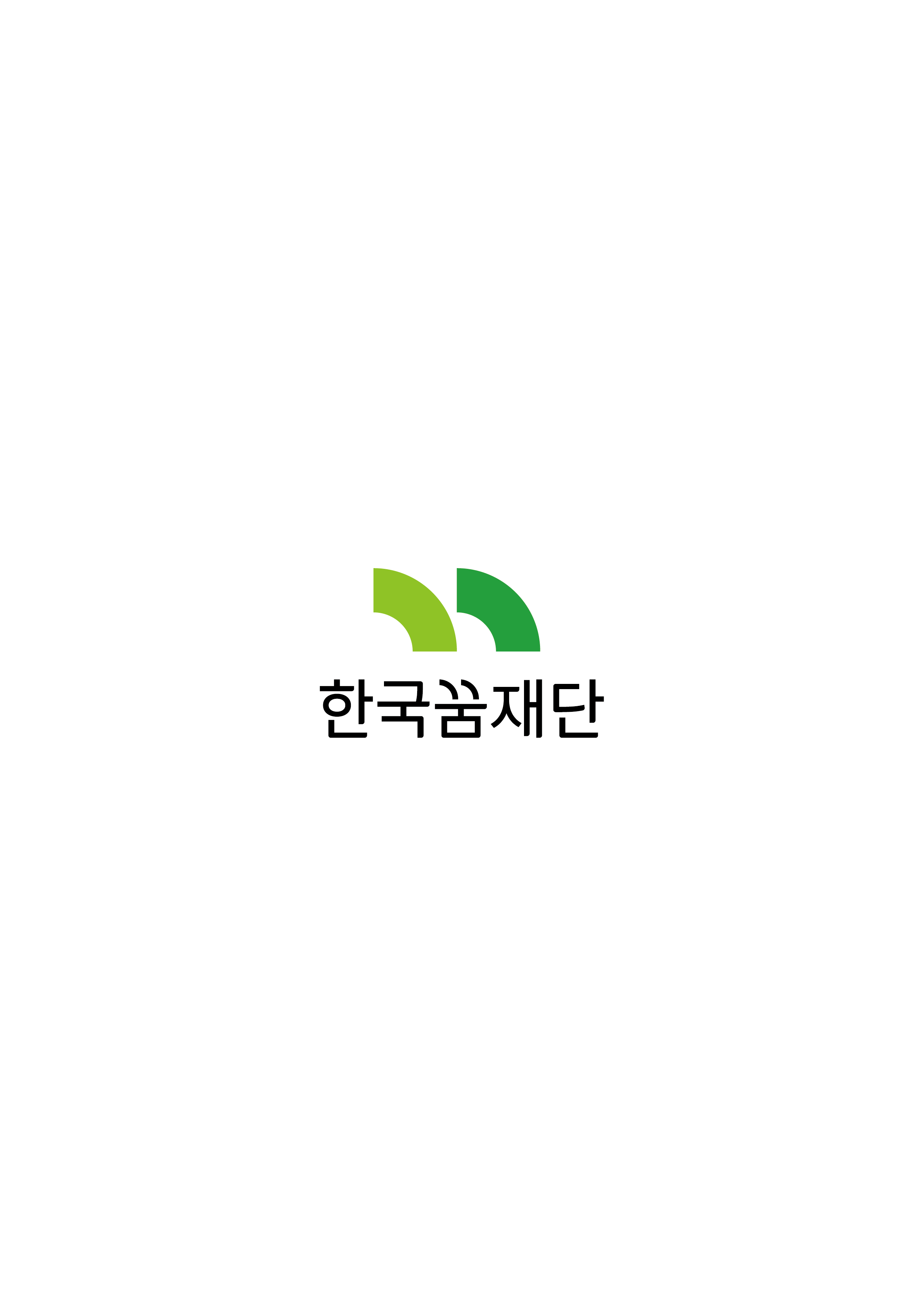 한국꿈재단 ‘드림프렌즈’ 온라인 홍보 서포터즈 모집