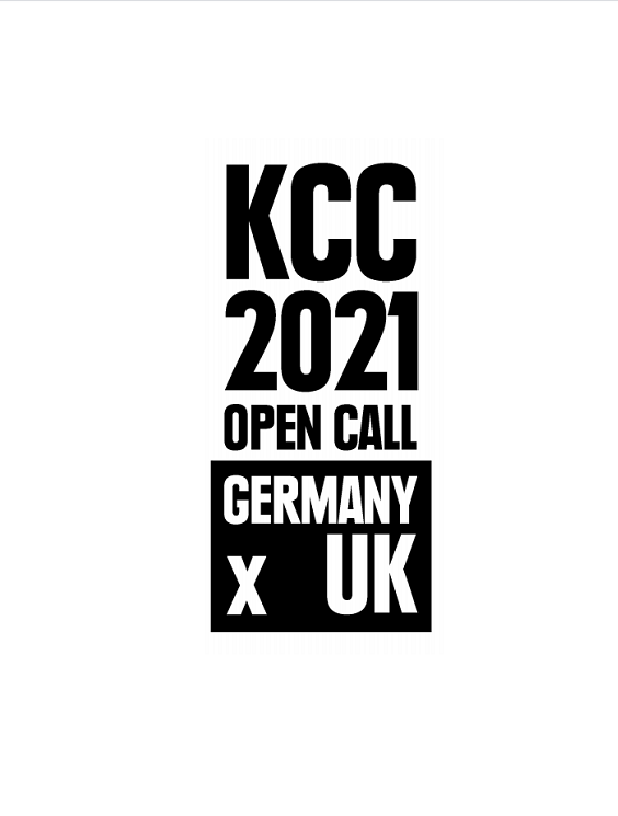 2021년 독일 X 영국 한국문화원 공모전