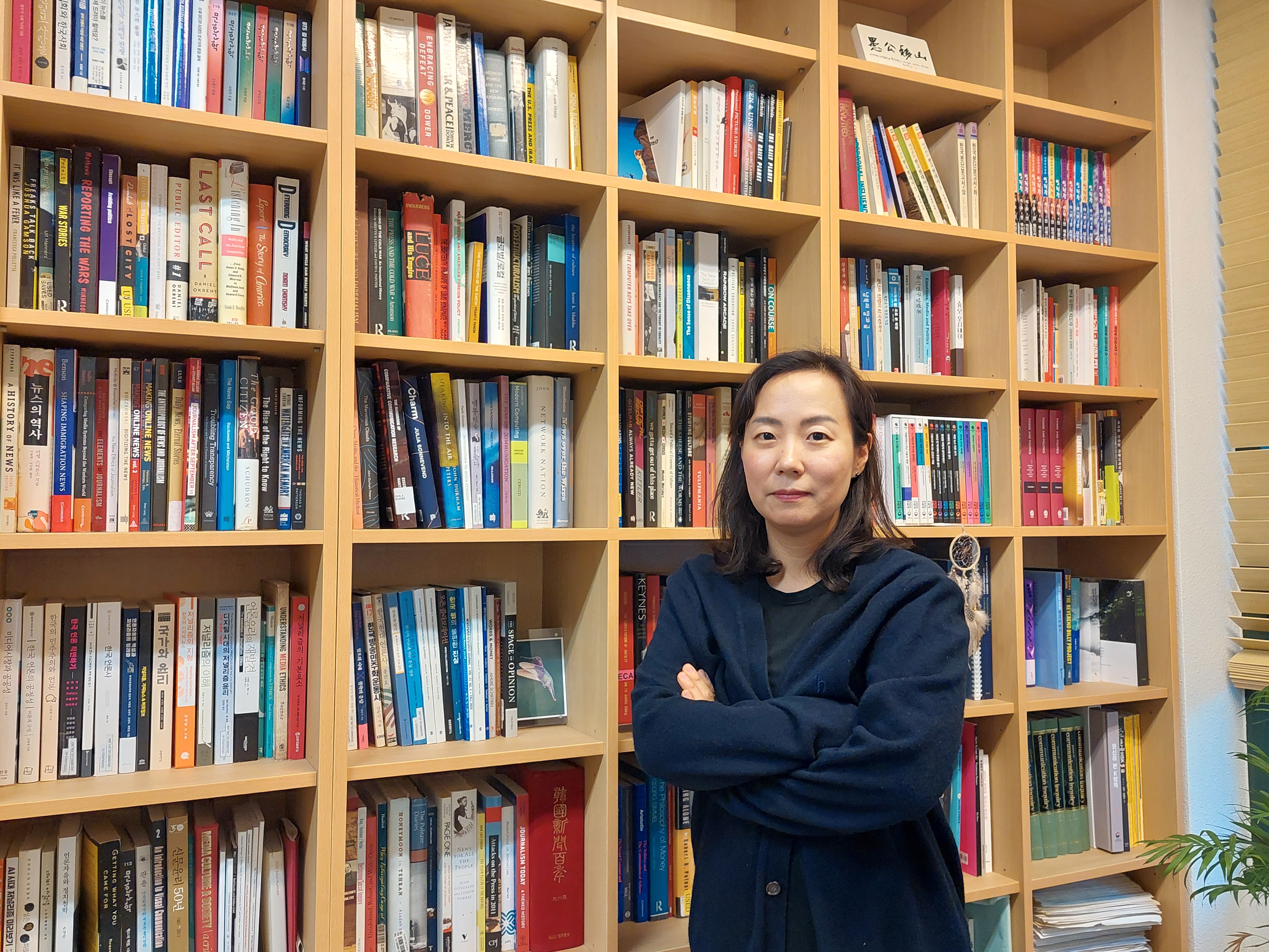 인생 멘토 | 경청하는 언론과 교수를 위해, 서강대학교 신문방송학과 서수