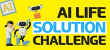 AI 라이프 솔루션 챌린지