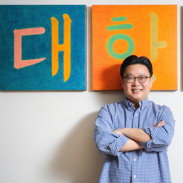한국 역사와 문화를 세상에 알리는, 성신여자대학교 창의융합학부 서경덕 교수